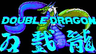 [Amstrad CPC] Double Dragon - Longplay