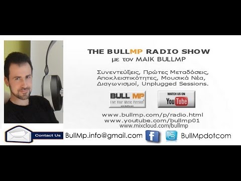 BullMp Radio Show (Seasons 1-3) - Music Guests 2011-2013