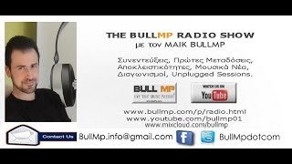 BullMp Radio Show (Seasons 1-3) - Music Guests 2011-2013