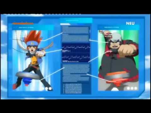 Beyblade Metal Fusion Folge 4 Volle Bullenpower! teil 2