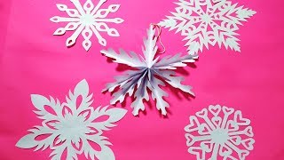 5 New Christmas/ New year Paper Hacks - 5 New Paper Snowflake Ideas!