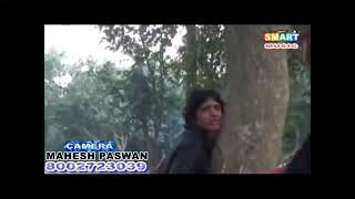 Pyar ke apna Kabona Bhulaibu(360p)hd funny video