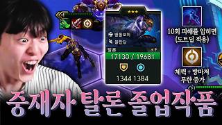 유튜브 썸네일
