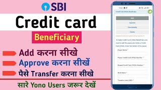 How To Add Credit Card Beneficiary In Sbi Net Banking | Credit Card Ka Bill Pay Kaise Kare |SBI Card