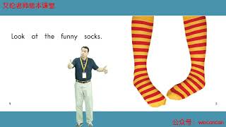 3 Funny Things