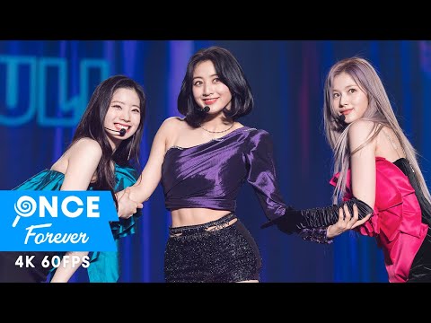 TWICE「Push & Pull」4th World Tour III in Japan (60fps)