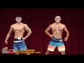 【鐵克】 2019 台中市議長盃健美賽 健體 男子組 -178CM