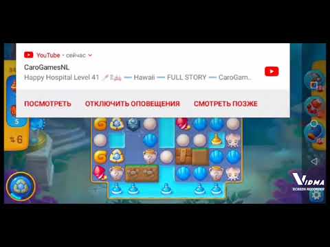 Fishdom. 9483 level no boosters and diamonds. 16 moves (❌ no lightning)