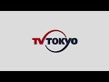 DLC Warner Bros Pictures TV Tokyo Studio Deen 2017