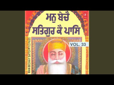 Nindo Nindo Mokou Log Nindo