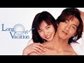 Love Vacation Japanese Drama Hindi Dubbed Episode 4 Romantic Love Story