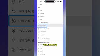 유튜브 썸네일