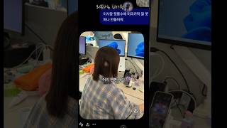 Ai활용하는 방법