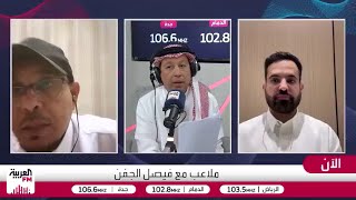 الحنيان: الروح هي العامل الحاسم للاتحاد في مواجهة الوحدة الإماراتي