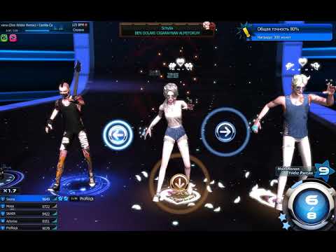 MStar TR|созвы|сложно|Seona