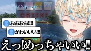 同期大好き緋八マナによるヒーロードット絵計画-Oriens編-まとめ【にじさんじ/切り抜き/緋八マナ】