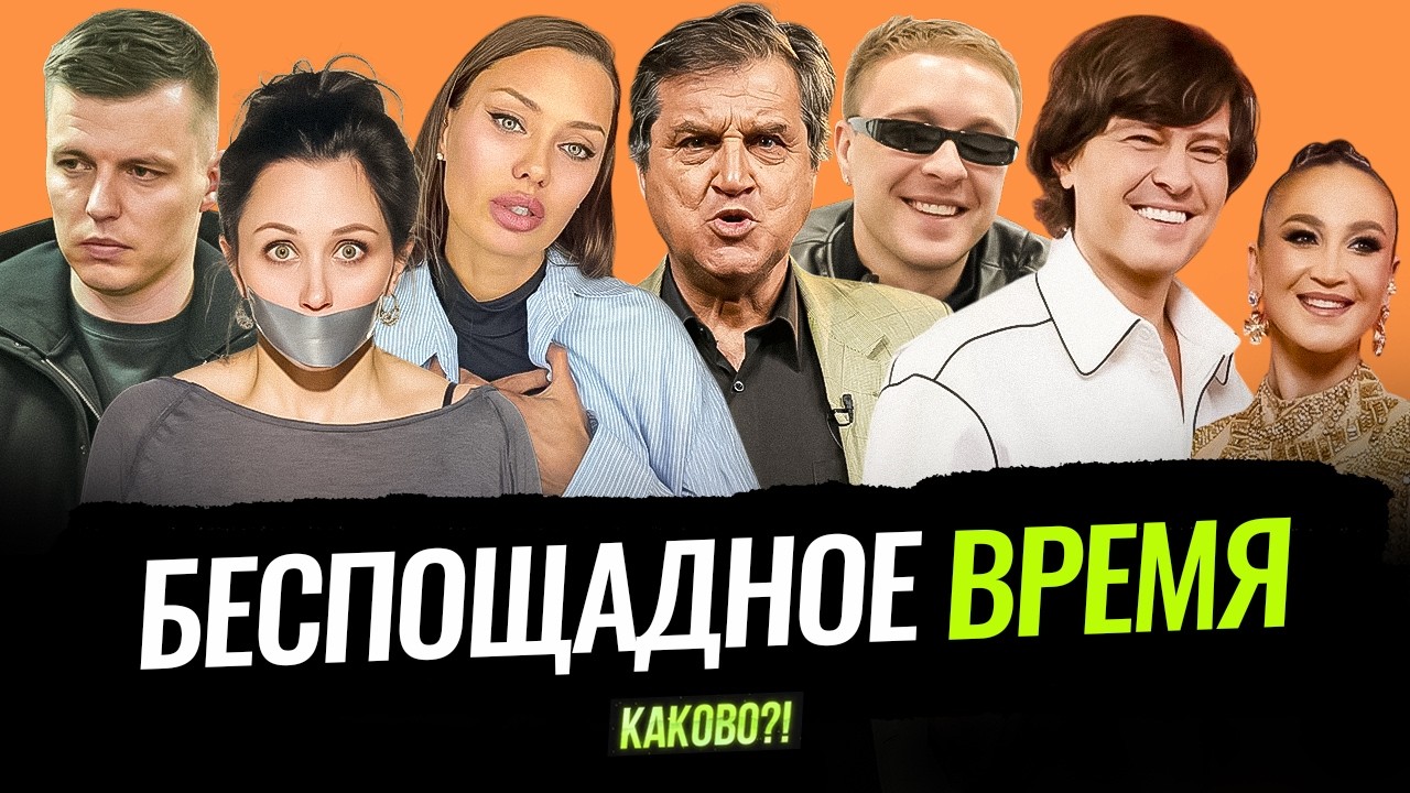 БОНЯ ОБРАТИЛАСЬ К ПРЕЗИДЕНТУ | БЛОГЕРЫ ПОМОГЛИ ДАГЕСТАНУ | КРИД РАЗРЕШИЛ СЪЕ?
