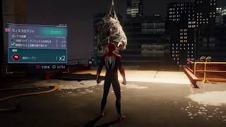 ＃5 「Marvel］Spider -Manで悪党を倒せ♪  (初見様・ｺﾒﾝﾄ大歓迎♪