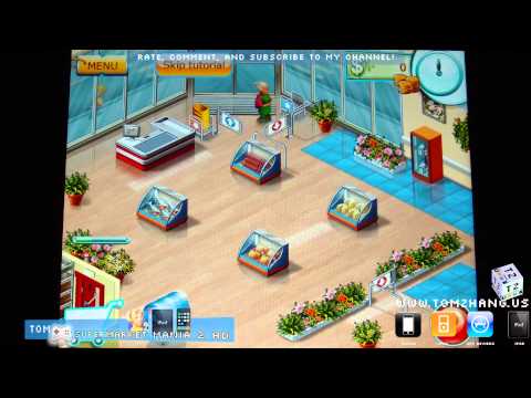 Supermarket Management HD IOS