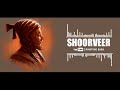 Shoorveer 3 ringtone || Chatrapati Shivaji Maharaj || Shoorveer_shivaji_maharaj || Ringtone Baba #1
