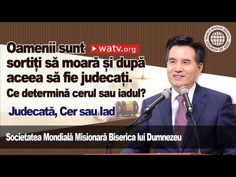 Descărcați teste de calificare în oftalmologie