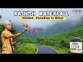 The Hidden Paradise Of Bihar Kashish Waterfall Rohtas Traveller MishraJi
