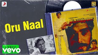 Download lagu Thiruppu Munai - Oru Naal Lyric | Karthik, Chitra | Ilaiyaraaja mp3 Download lagu Thiruppu Munai - Oru Naal Lyric | Karthik, Chitra | Ilaiyaraaja mp3