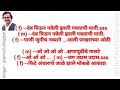 Fite Andharache Jale फिटे अंधाराचे जाळे Sudhir Phadke Asha Bhosle Fr