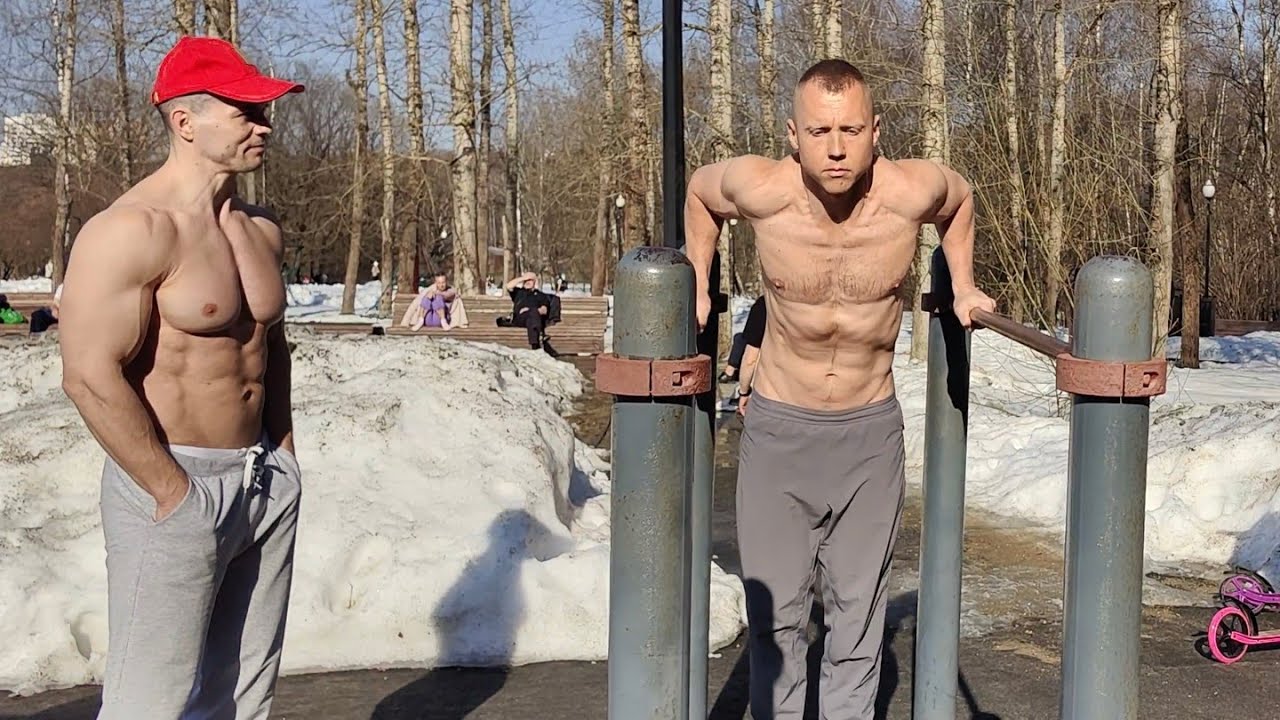 Последний "зимний" воркаут с подписчиками, золотой стандарт и пытка холодом