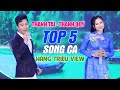 Thanh Tài Thanh Quý NHỮNG BẢN SONG CA TRIỆU NGƯỜI MÊ Giận Mà Thương Gửi Người 