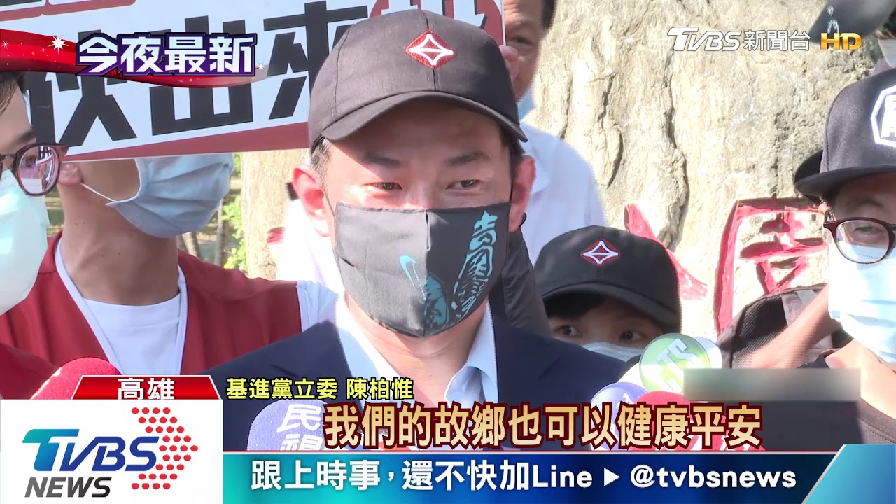 返鄉挺罷韓 陳柏惟許願:把「病毒」趕出去