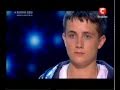 «Україна має талант-3» ФИНАЛ - Артём Лоик (рэп) 