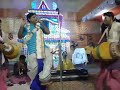 Bappaditya Mukherjee Kirtan