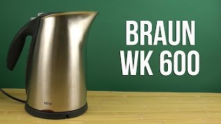 Braun Multiquick 7 Metal WK 600 - відео 1