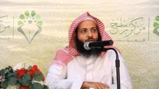 صورة قواعد منهجية في دراسة المعاملات المالية المعاصرة (١) || الشيخ د. منصور الغامدي