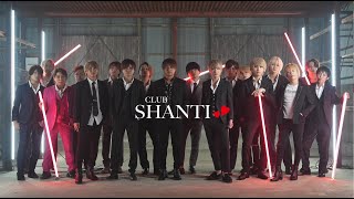 【PV】CLUB SHANTI（シャンティ）☆岡山ホストクラブ