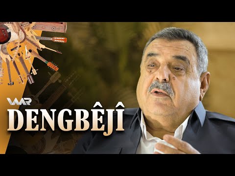 Dengbêjî - Eboyê Marîfî | دەنگبێژی - عەبۆیێ ماریفی