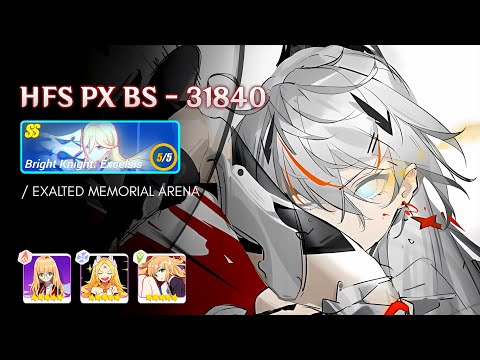 Exalted MA BKE 31840 - HFS (LWH) PX BS, 2* Fuxi