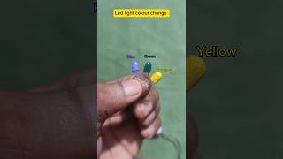 Led Light Colour Change ✅ || #shorts #led 😱