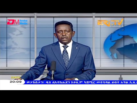 News in Tigre for February 25, 2021 - ERi-TV, Eritrea