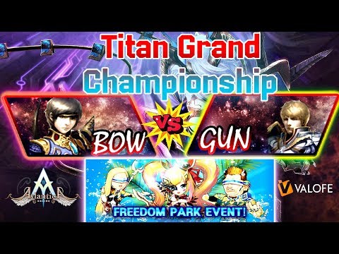Titan 14/07/2019 AM - LH vs Vjctim - Atlantica Online Valofe