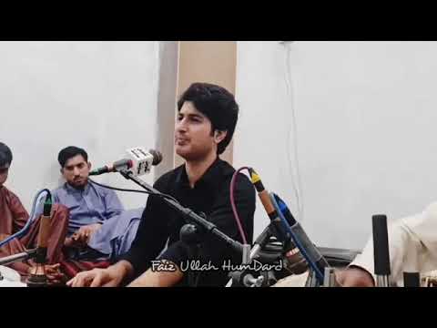 Ijaz Ufaq | New Kakari Gharei | 2022 | اعجاز افق | کاکړی غاړې |