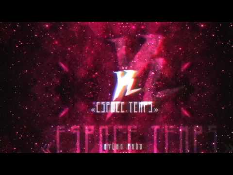YL- Espace Temps [Audio Officiel]