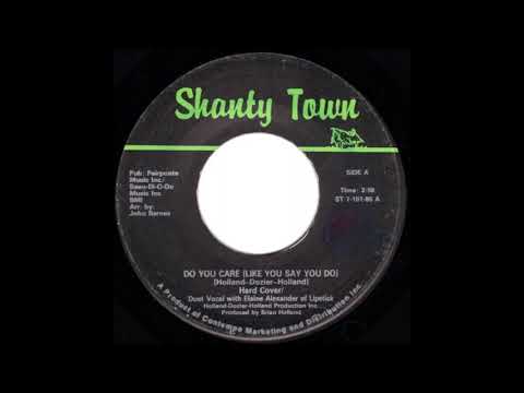 Hard Cover - Do You Care (Like You Say You Do)