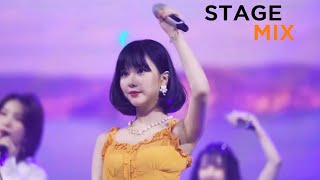 GFRIEND (여자친구) - Vacation STAGE MIX (교차편집)