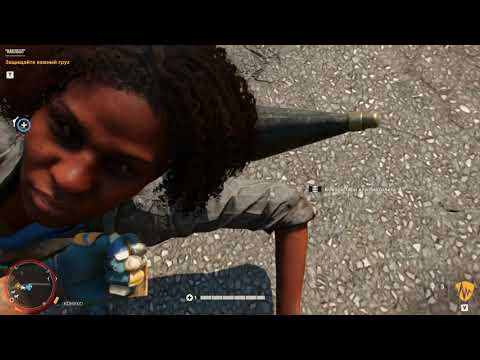 Прохождение Far Cry 6 часть 23