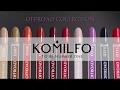 Gel polish Komilfo Deluxe Series D312 (frosty haze, enamel), 15 ml.