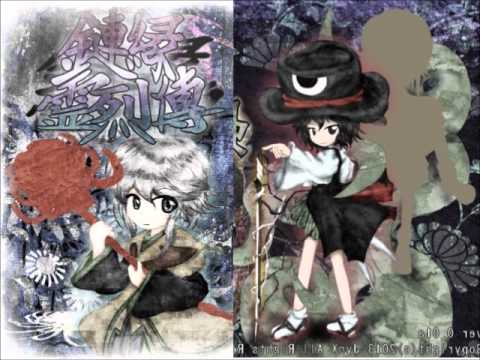 EMS+RMI Stage 1 Theme - Decayed Tranquility ~ go to work