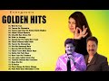 Super Hit Mp3 Songs Kumar Sanu Hit Songs Alka Yagnik Songs ️ Udit Narayn