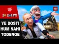 So Sorry YE DOSTI HUM NAHI TODENGE Vladimir Putin PM Modi Russia India Relations